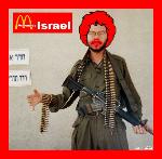 Welcome to McDonald's Israel (photomontage by Latuff)