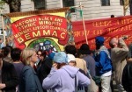 more union banners