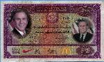 Afghanistan to get new currency