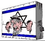 Against Israeli Apartheid (by Latuff)