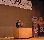 Akira Maeda, professor of international criminal law, opens the ICTI hearing.