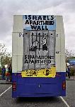 Israels illegal Apartheid Wall must fall