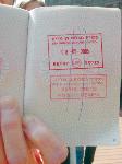 'Entry Denied' stamped in passports