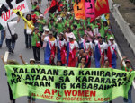 Alliance of Progressive Labor - Women
