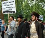 Judaism rejects the Zionist state