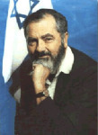 Kahane