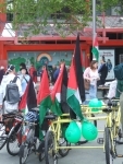Bicycles for Palestine