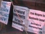 Howard Supports Israeli Apartheid