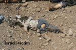 Israeli victim1