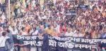 protest against the massacre perpetrated by armed CPI(M) goons at Nandigram