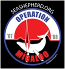 Operation Migaloo