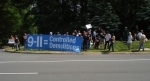 Protesters outside Bilderberg 2008 where war crimes are being planned