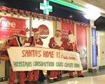 B. Shopping Mall Singing Santas