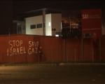 Save Gaza slogan on Swansea prestigious SA1 area