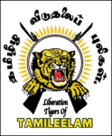 proscribed LTTE emblem
