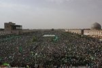 Mass demonstration in Isfahan
