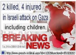 Gaza-News