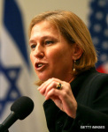 Former Israeli Foreign Minister Tzipi Livni