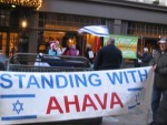 Pro and Anti AHAVA demonstrators