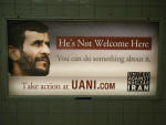 Ad in the New York underground station protesting Ahmadinejad's visit, May 2010