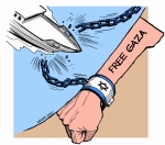 US backed Israeli blockade of Gaza 1