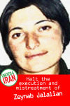 Kurdish Girl- in prison waiting to be executed by islamic regime