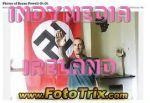 Indymedia Ireland Fascism