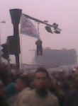 Tahrir Square 05/02/2011