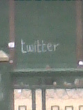 'Facebook' and 'Twitter' daubed on the walls in Tahrir Square
