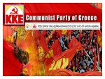 Viva la Revolucion - KKE !