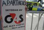 G4S involved in maintaining the occupation of Palestine.