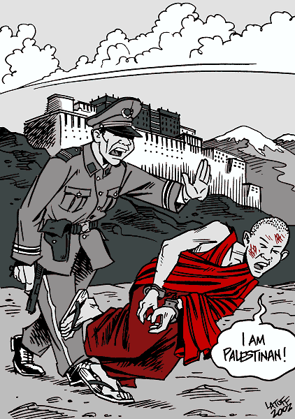 You are Palestinian! (cartoon by Latuff)
