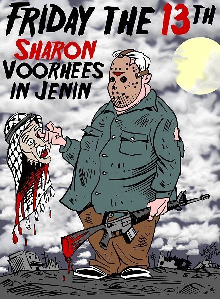 Friday the 13th: Sharon Voorhees in Jenin (cartoon by Latuff)