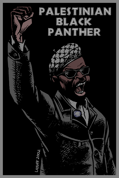 Palestinian Black Panther (cartoon by Latuff)