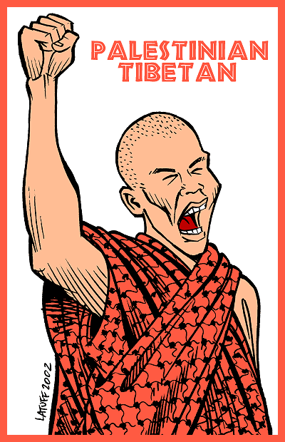Palestinian Tibetan (cartoon by Latuff)