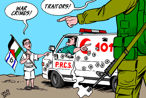 Gush Shalom's cartoon on Israeli war crimes