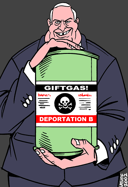 The Gaza Ghetto (by Latuff)