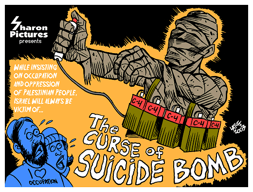 Sharon Pictures new release: The Curse of Suicide Bomb (by Latuff)