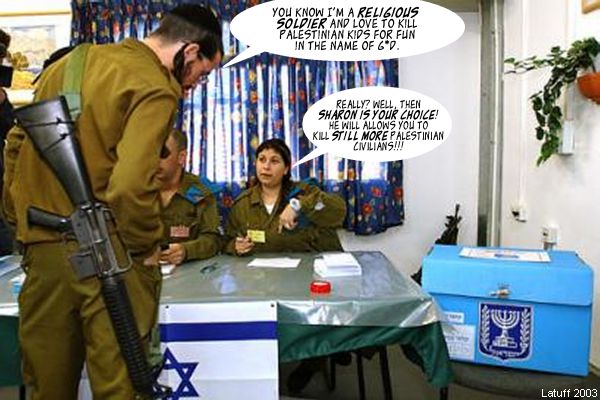 Israeli elections (by Latuff)