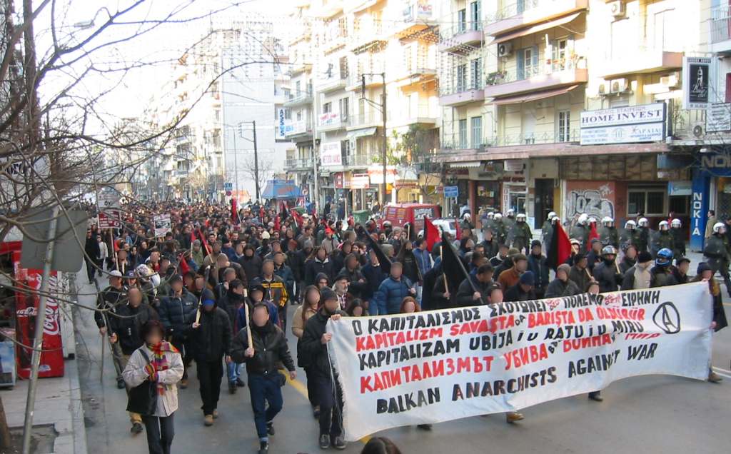 F15 demo in Thessaloniki, Greece and the black block