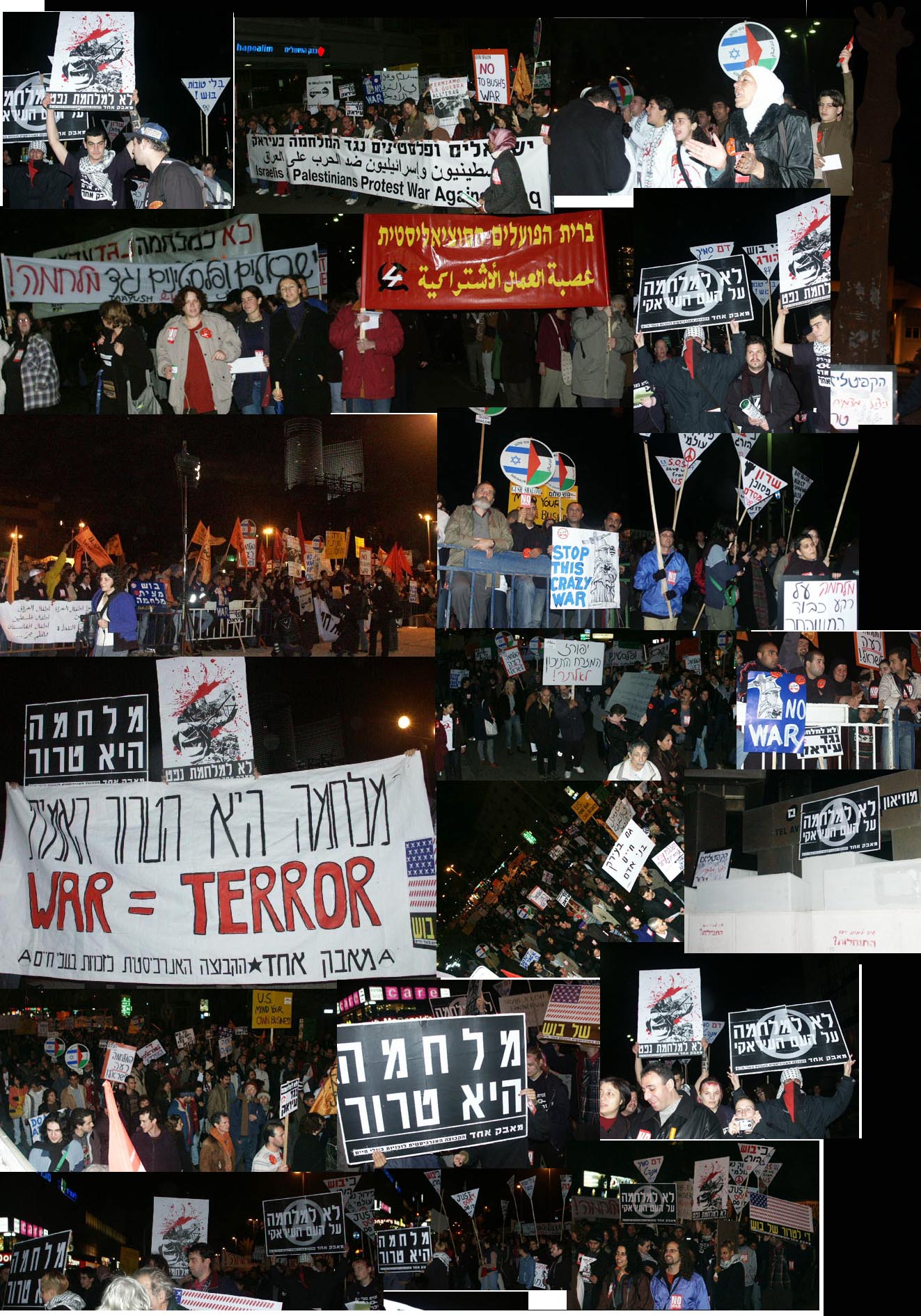Rally against the War on Iraq in Tel Aviv