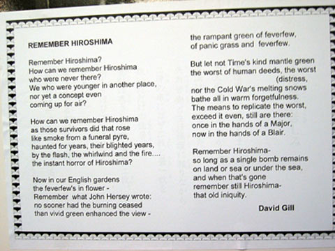 David Gill's poem
