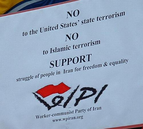 WPI placard