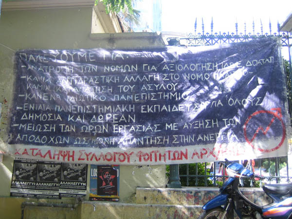 banner at the Politecnik University
