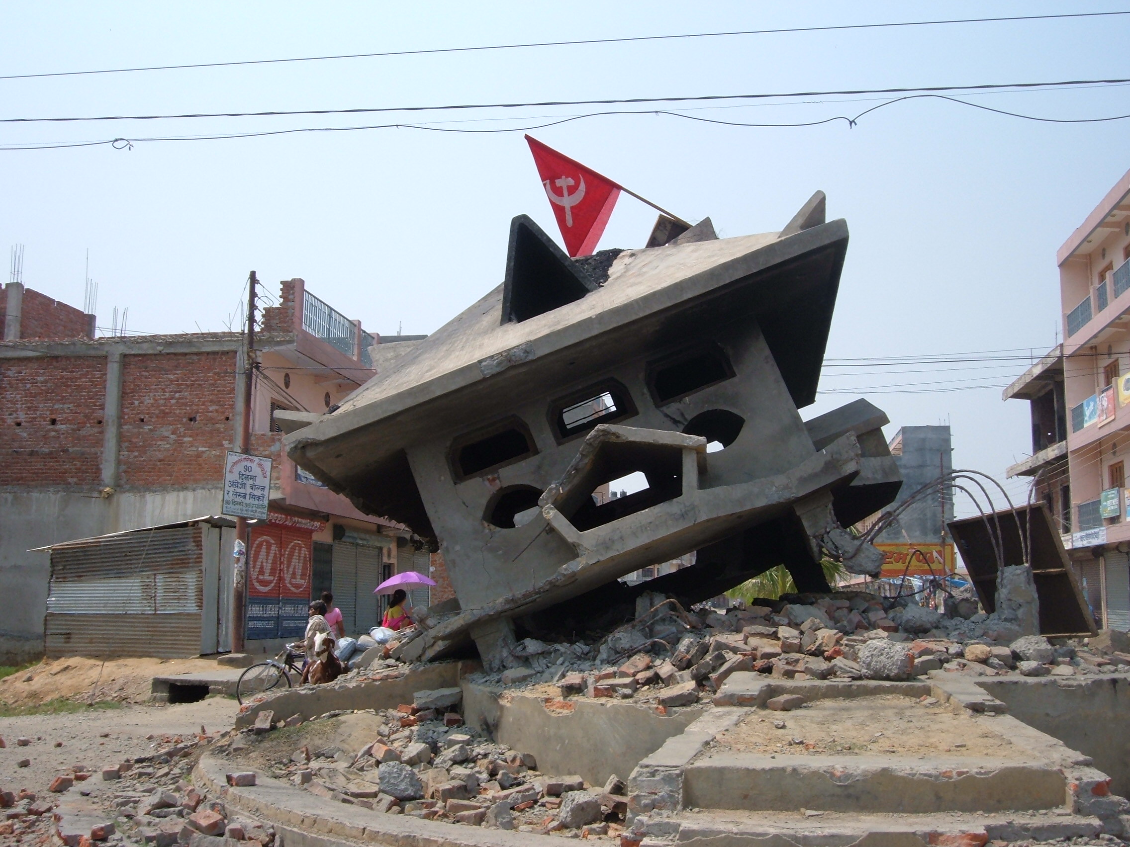 The Monument to King Gyanendra which was destroyed by the protestors