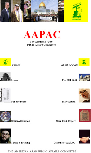 The American Arab Public Affairs Committee