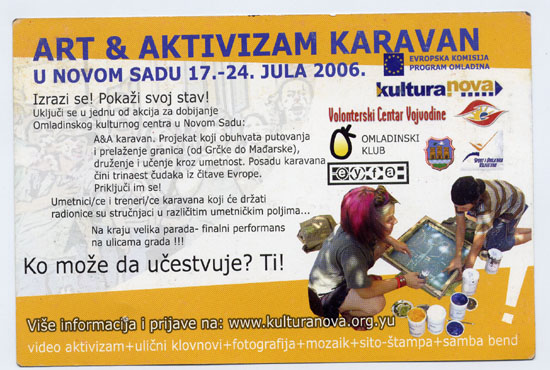 Flyer Front