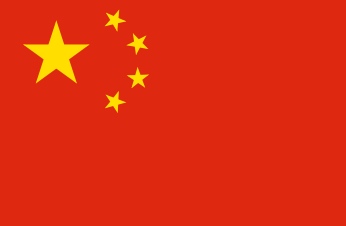 The flag of China