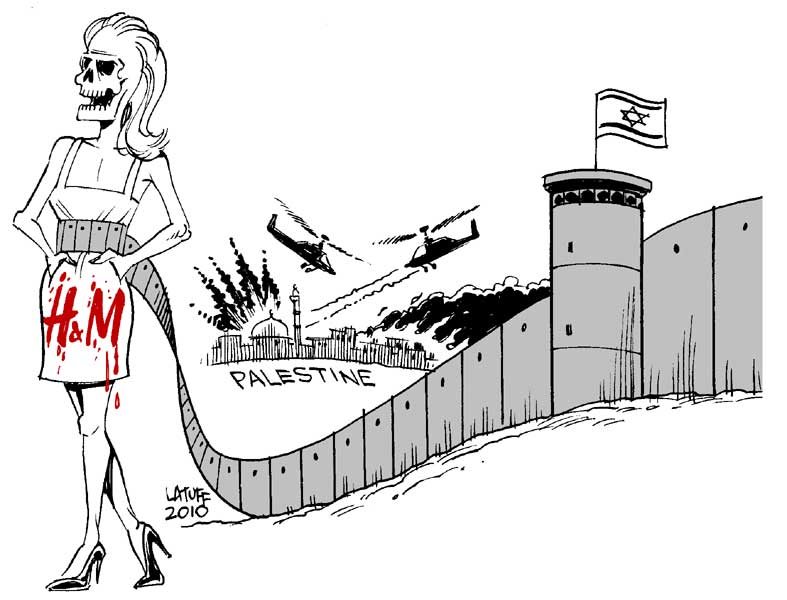 Boycotting H&M over Israel stores