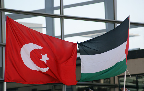 Turkish Palestinian unity
